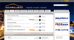 Desktop Screenshot of coupeclub.cc